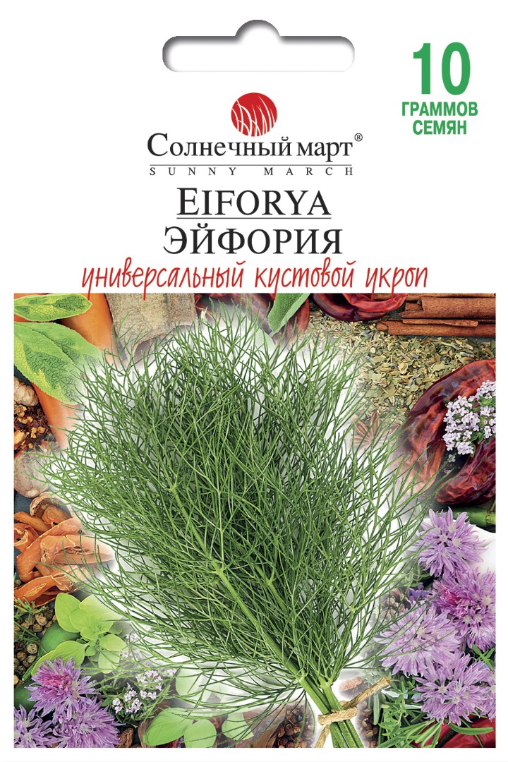 Укроп Эйфория